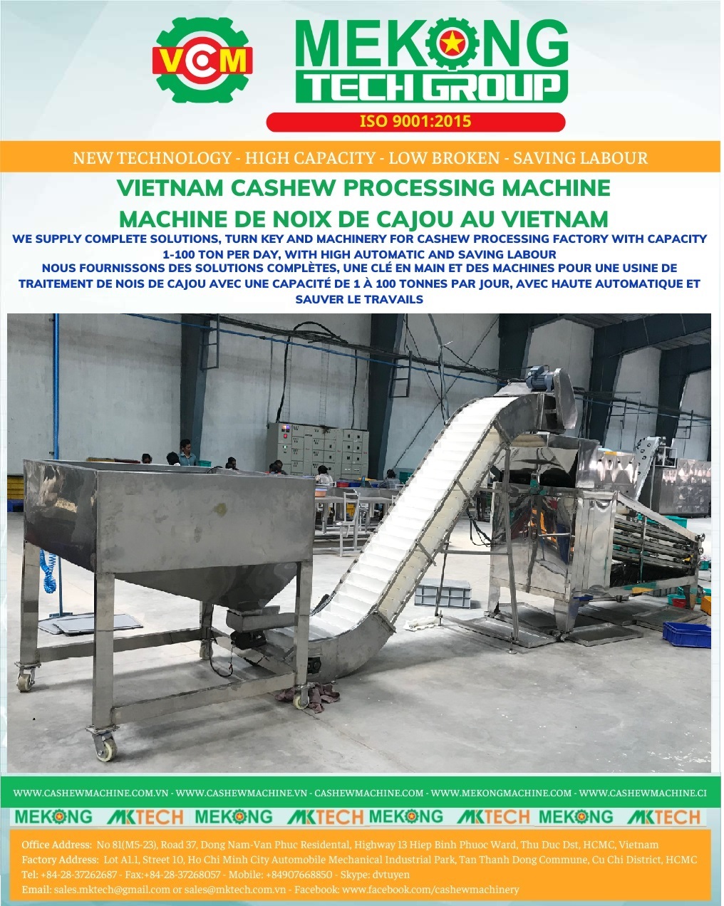 Kernel Grader Machine Automatic Cashew Kernel Grading Machine high capacity upto 800 kg/hour ...